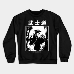 Japanese Samurai Warrior Anime Streetwear #7 Crewneck Sweatshirt